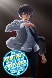 Sokushi Cheat ga Saikyou sugite, Isekai no Yatsura ga Marude Aite ni Naranai n desu ga.