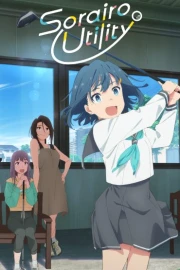 Sorairo Utility (TV)