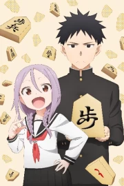 Soredemo Ayumu wa Yosetekuru