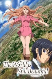 Soredemo Sekai wa Utsukushii