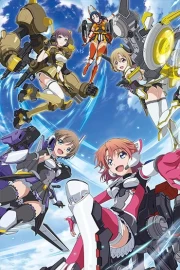 Soukou Musume Senki