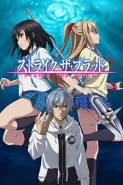Strike the Blood III