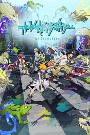 Subarashiki Kono Sekai The Animation