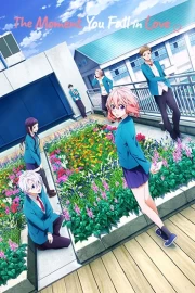 Suki ni Naru Sono Shunkan wo.: Kokuhaku Jikkou Iinkai