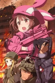 Sword Art Online Alternative: Gun Gale Online