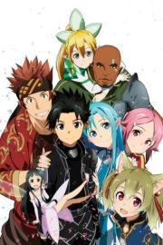 Sword Art Online: Extra Edition
