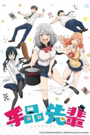Tejina-senpai
