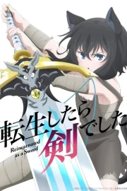 Tensei shitara Ken deshita