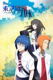 Tokyo Ghoul: