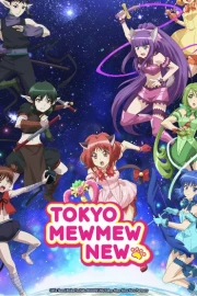 Tokyo Mew Mew New ♡ 2nd Season