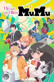 Uchuujin MuuMuu