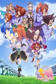 Uma Musume: Pretty Derby Season 2