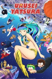 Urusei Yatsura (2022) 2nd Season