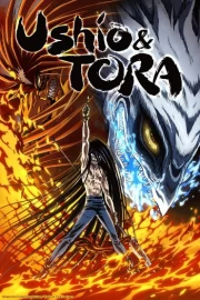 Ushio to Tora (TV) 2nd Season