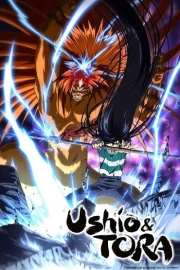 Ushio to Tora (TV)