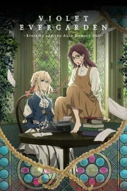 Violet Evergarden Gaiden: Eien to Jidou Shuki Ningyou