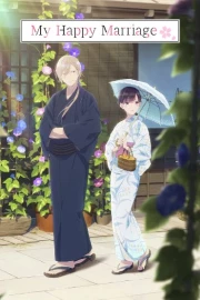 Watashi no Shiawase na Kekkon