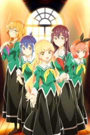 Watashi no Yuri wa Oshigoto desu!