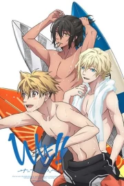 Wave!! Surfing Yappe!! (TV)