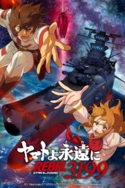 Yamato yo, Towa ni: Rebel 3199