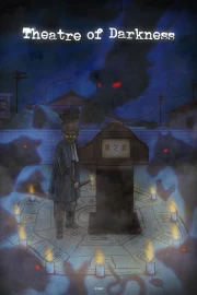 Yami Shibai 9