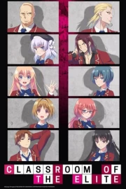 Youkoso Jitsuryoku Shijou Shugi no Kyoushitsu e (TV)