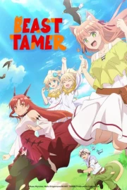 Yuusha Party wo Tsuihou sareta Beast Tamer, Saikyoushu no Nekomimi Shoujo to Deau