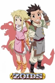 Zoids