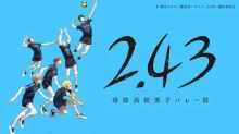 2.43: Seiin Koukou Danshi Volley-bu