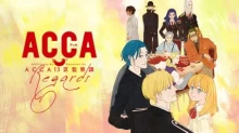 ACCA: 13-ku Kansatsu-ka - Regards
