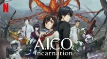 A.I.C.O.: Incarnation