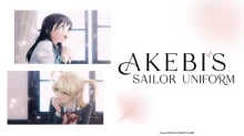 Akebi-chan no Sailor-fuku