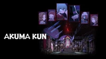 Akuma-kun (ONA)