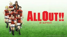 All Out!!