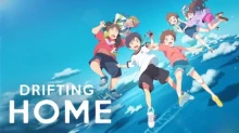 Ame wo Tsugeru Hyouryuu Danchi