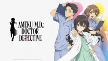 Ameku Takao no Suiri Karte
