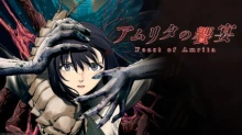 Amrita no Kyouen