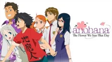 Ano Hi Mita Hana no Namae wo Bokutachi wa Mada Shiranai