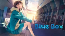 Ao no Hako