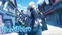 Ao no Miburo