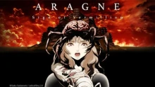 Aragne no Mushikago