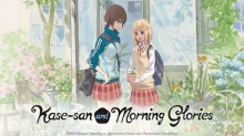 Asagao to Kase-san.