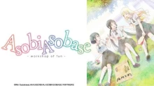 Asobi Asobase Specials