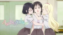 Asobi Asobase