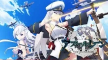 Azur Lane