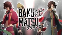 Bakumatsu: Crisis
