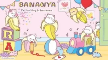 Bananya: Fushigi na Nakama-tachi
