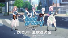 BanG Dream! It's MyGO!!!!!