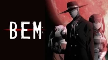 Bem