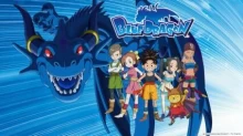 Blue Dragon